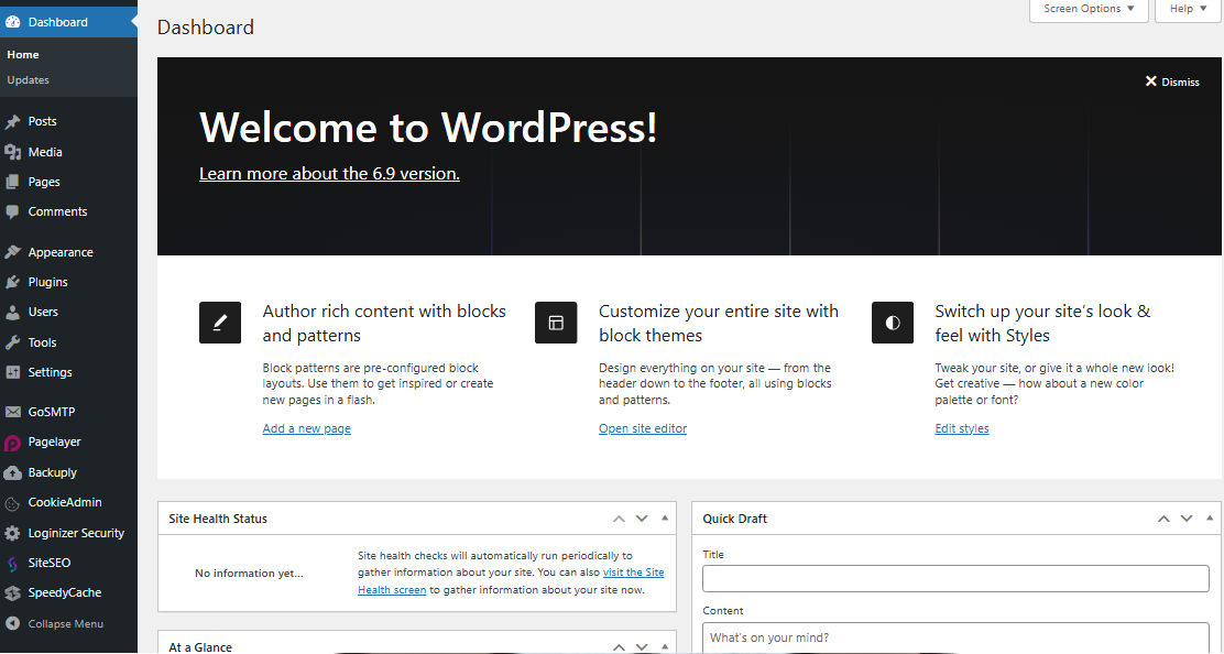 워드프레스 관리